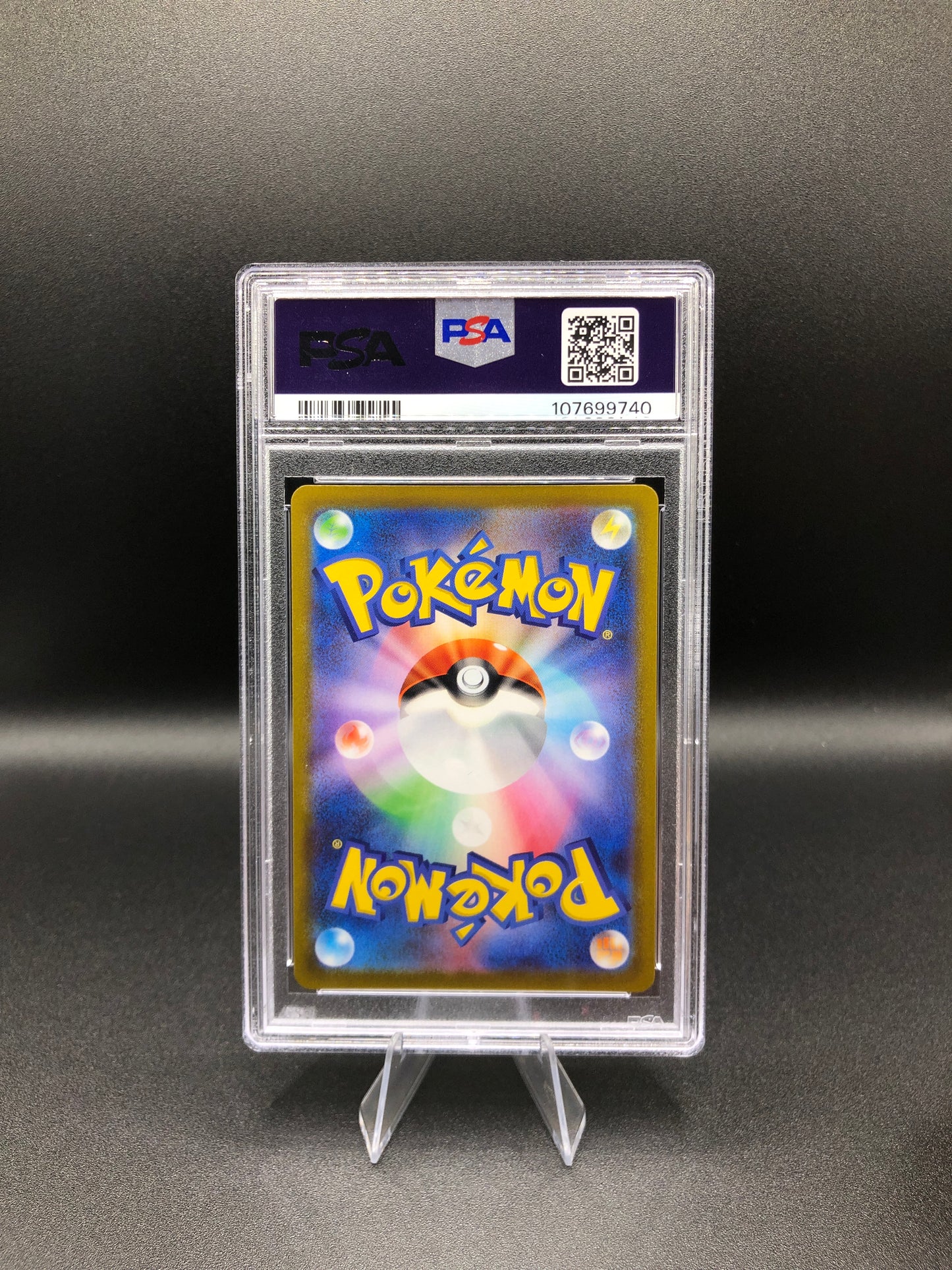 Gengar #023 PSA 10 (Japonesa)