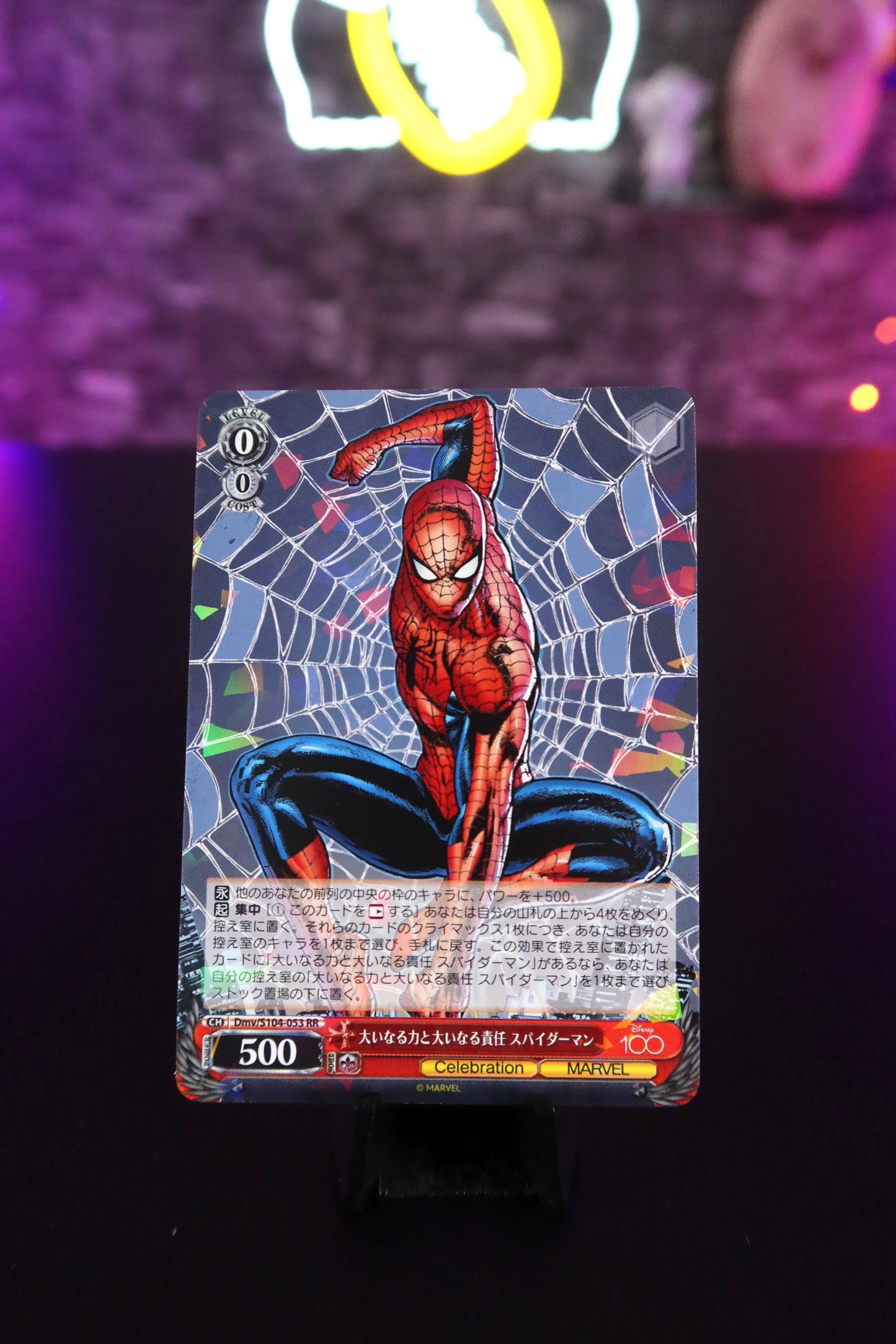 Carta "Spider-Man" de Disney 100 Years of Wonder