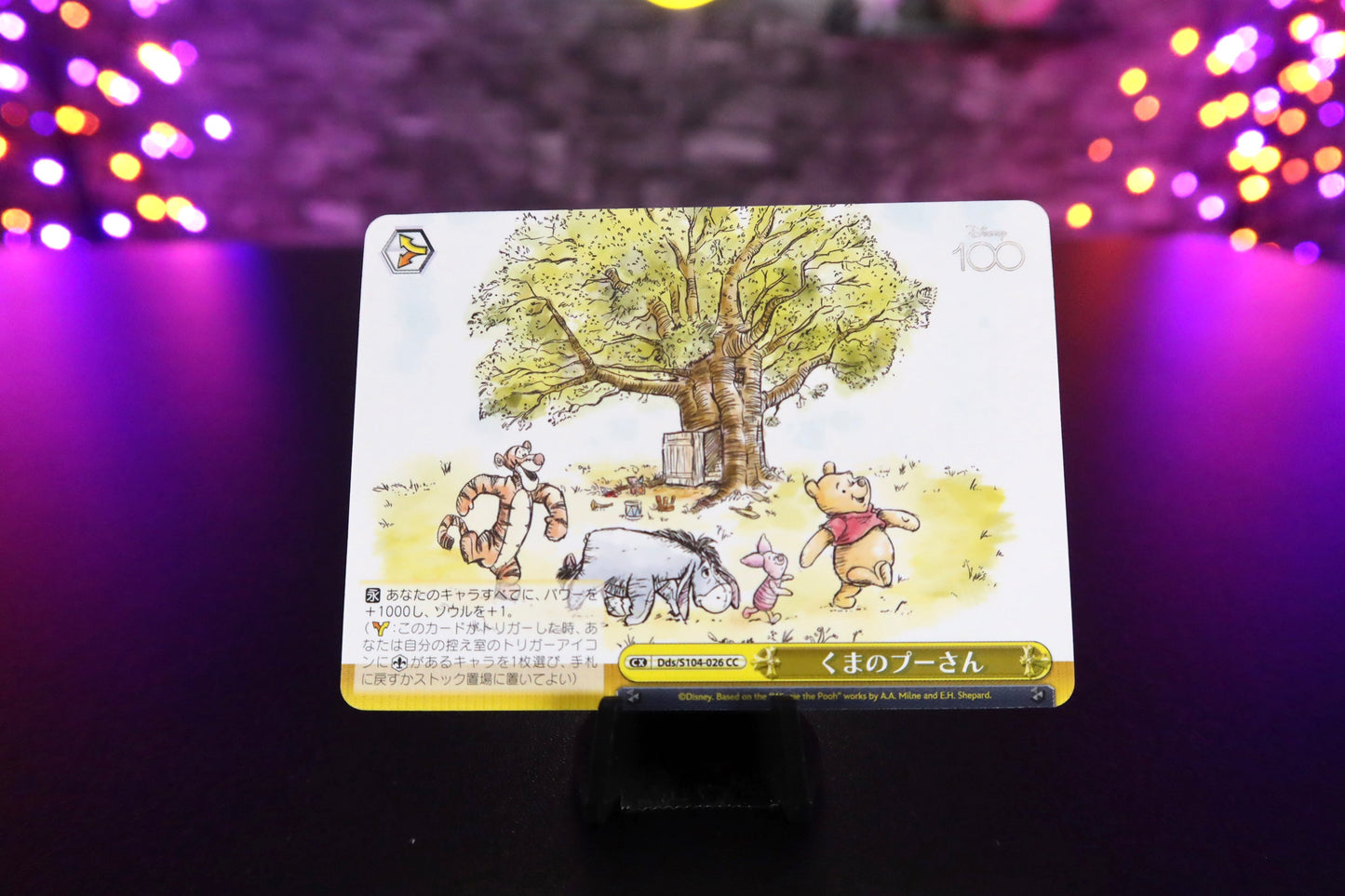 Carta "Winnie Pooh y Amigos" de Disney 100 Years of Wonder