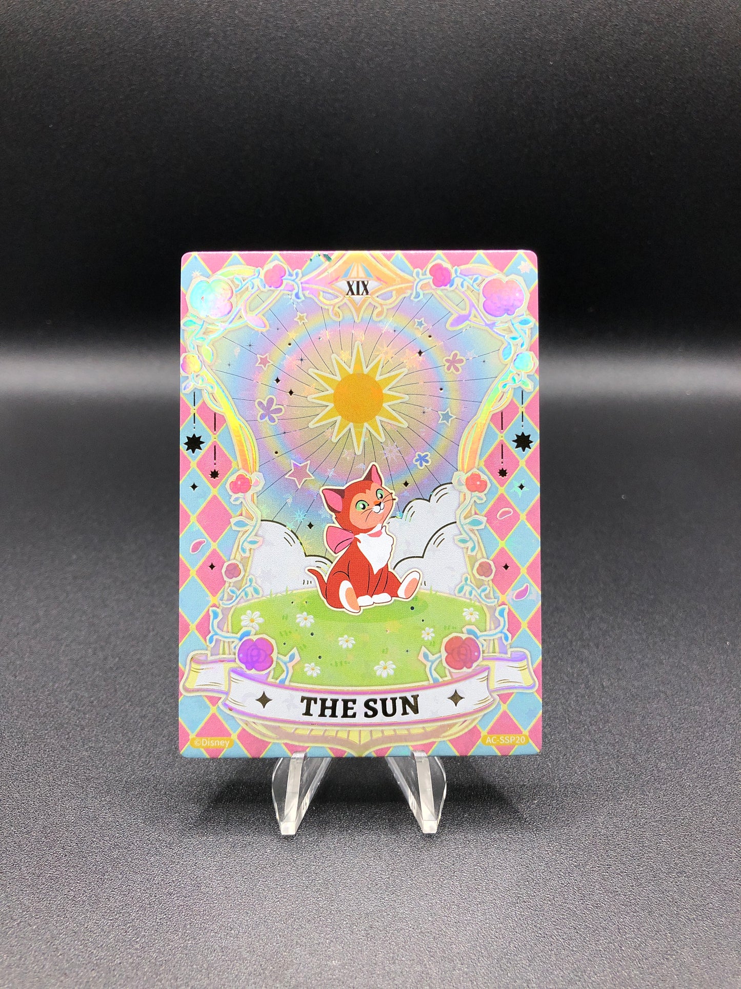 The Sun (Alice in Wonderland)