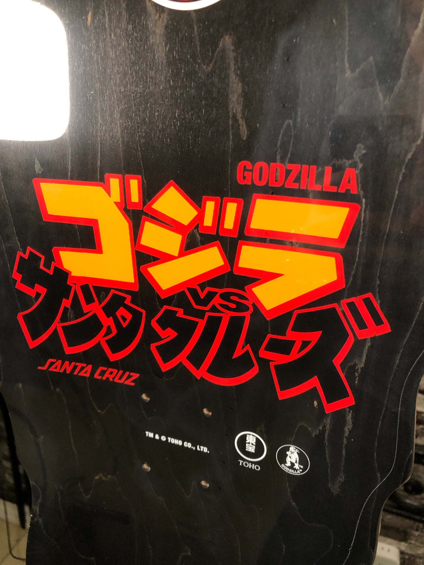 Patineta Santa Cruz / Godzilla (Destroyer)