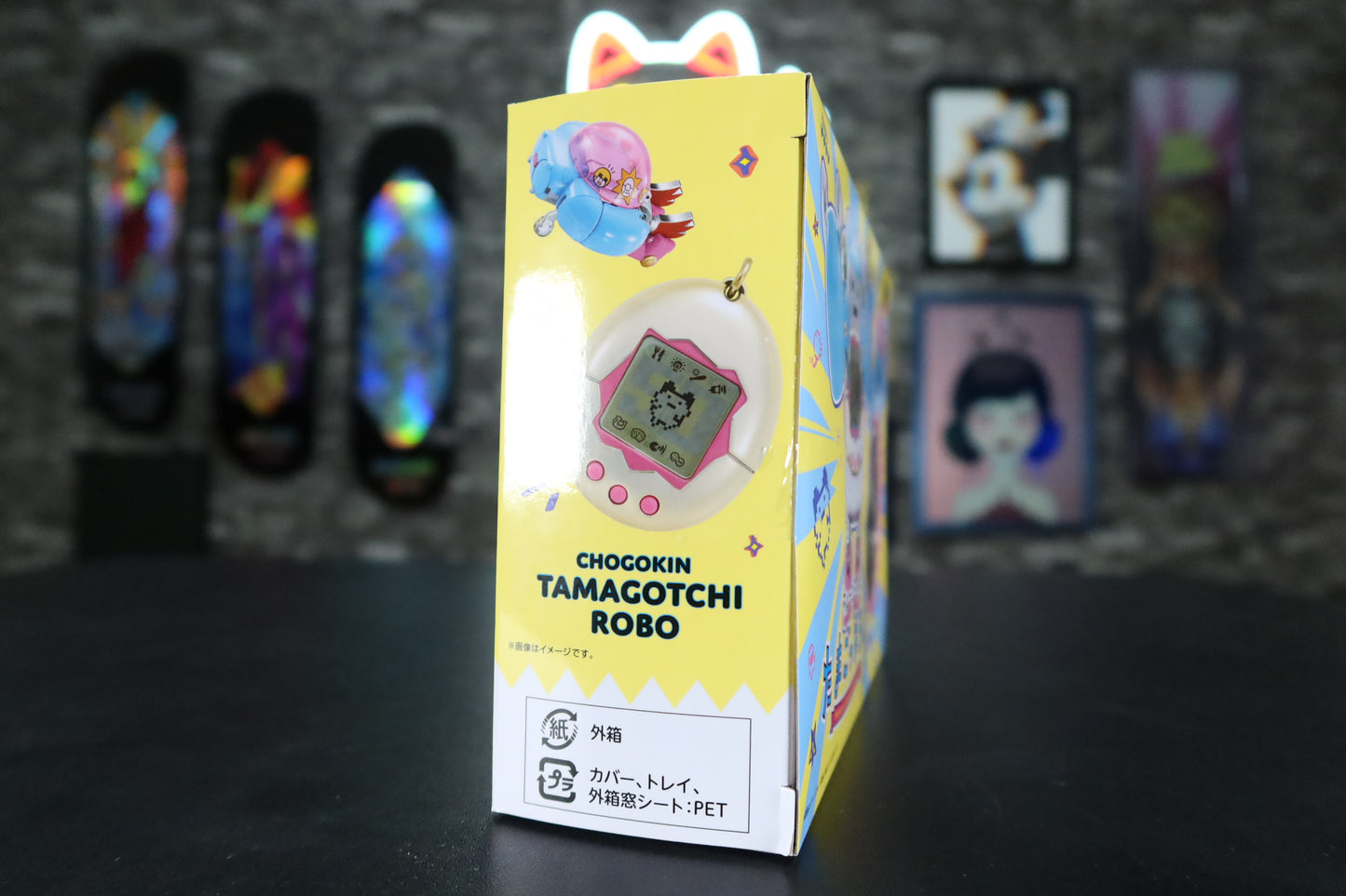 Chogokin: Tamagotchi Robot UFO