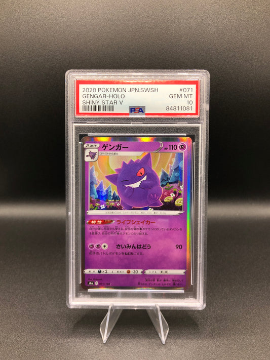 Gengar #071 PSA 10 (Japonesa)