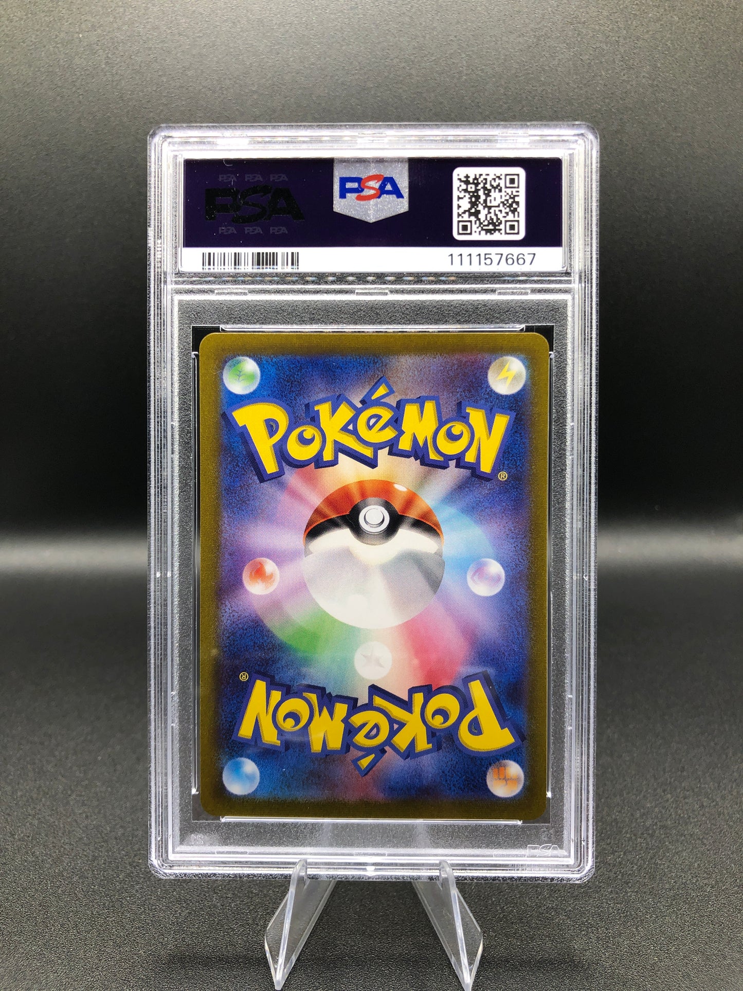 Pikachu #173 PSA 10 (Japonesa)