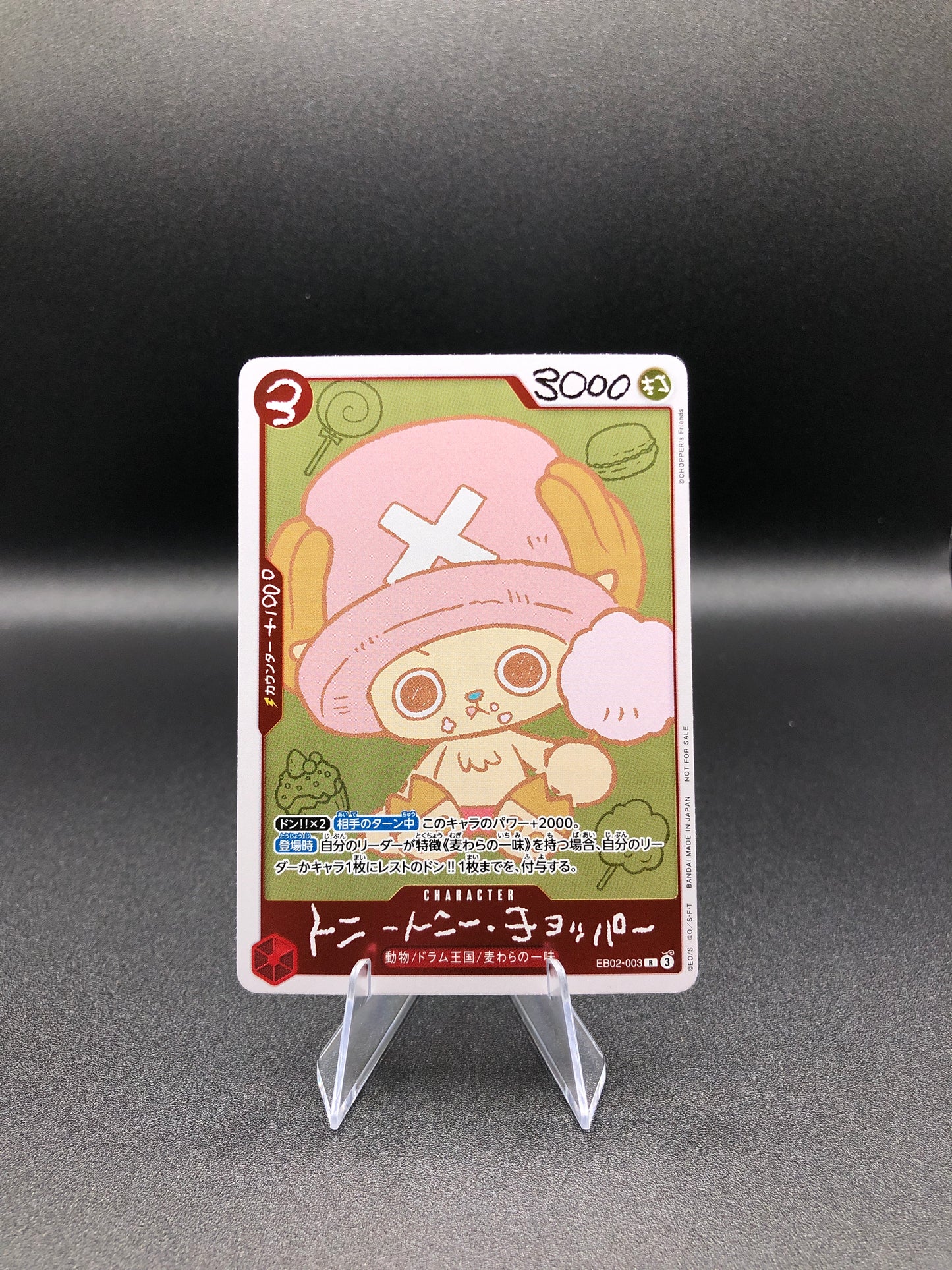 Libro Tony Tony Chopper Vol. 1 con carta promo (One Piece) #2