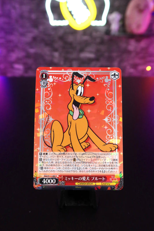Carta "Pluto" de Disney 100 Years of Wonder