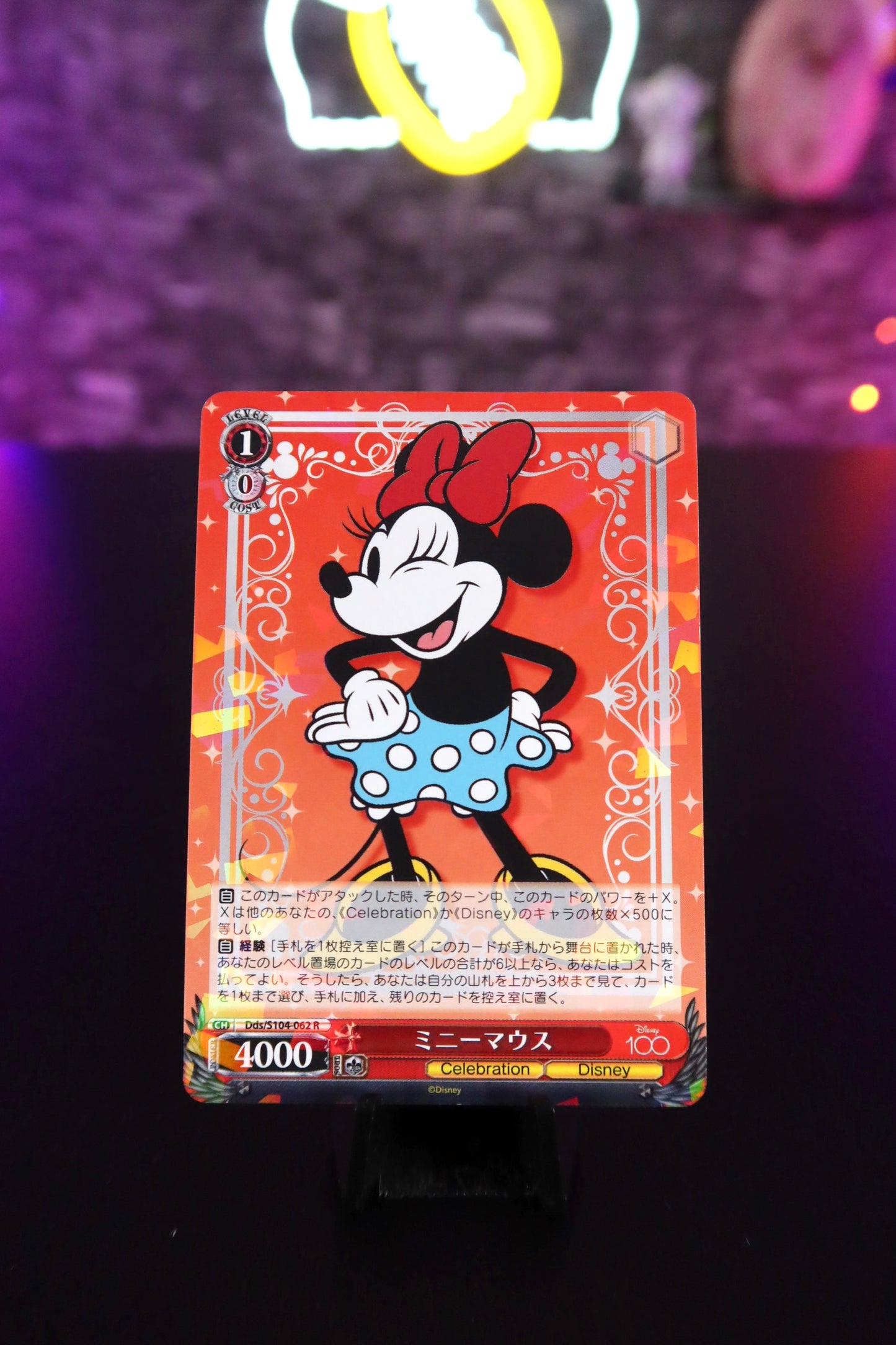 Carta "Minnie" de Disney 100 Years of Wonder