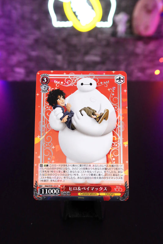 Carta "Baymax e Hiro" de Disney 100 Years of Wonder