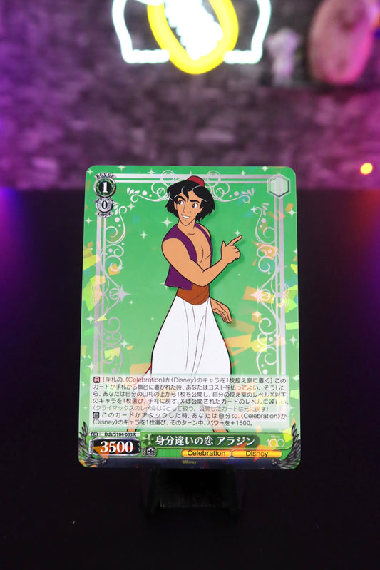 Carta "Aladdin" de Disney 100 Years of Wonder