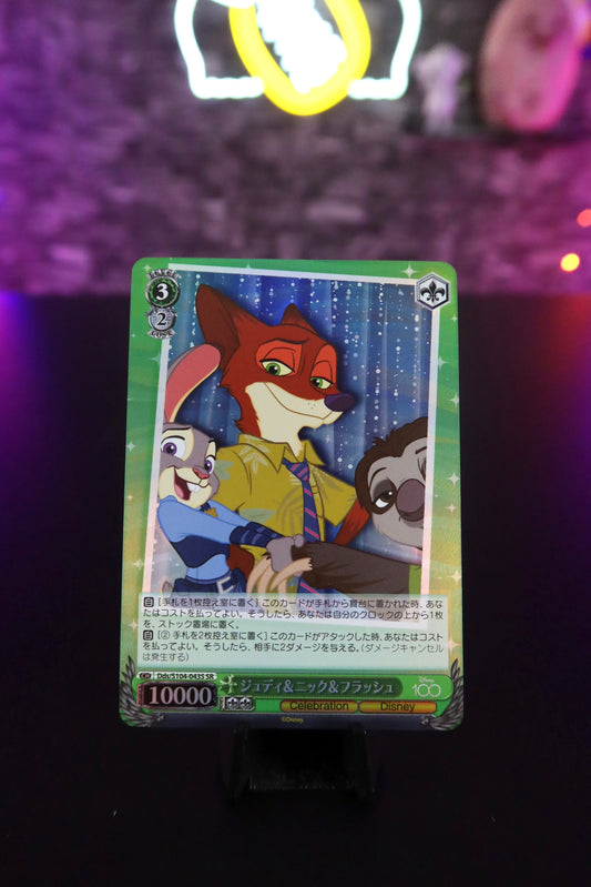 Carta "Nick, Judy y Flash" de Disney 100 Years of Wonder