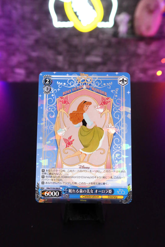 Carta "Aurora" de Disney 100 Years of Wonder