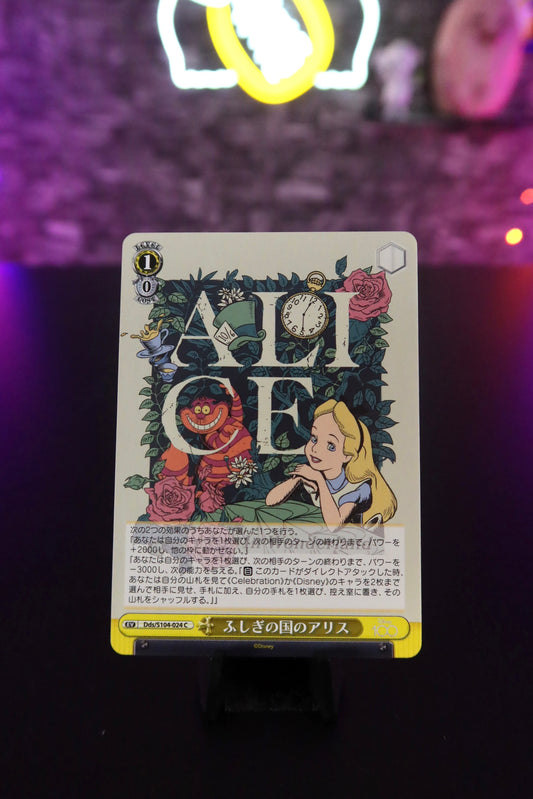 Carta "Alicia y Chesire" de Disney 100 Years of Wonder