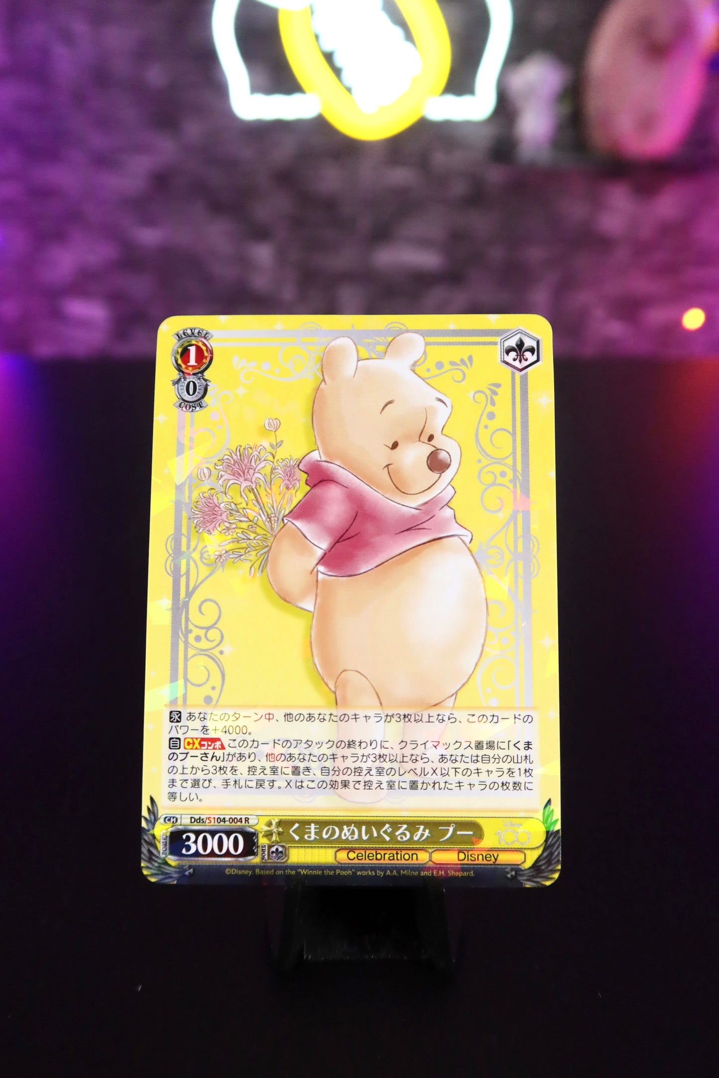 Carta "Winnie Pooh" de Disney 100 Years of Wonder