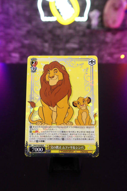 Carta "Mufasa y Simba" de Disney 100 Years of Wonder
