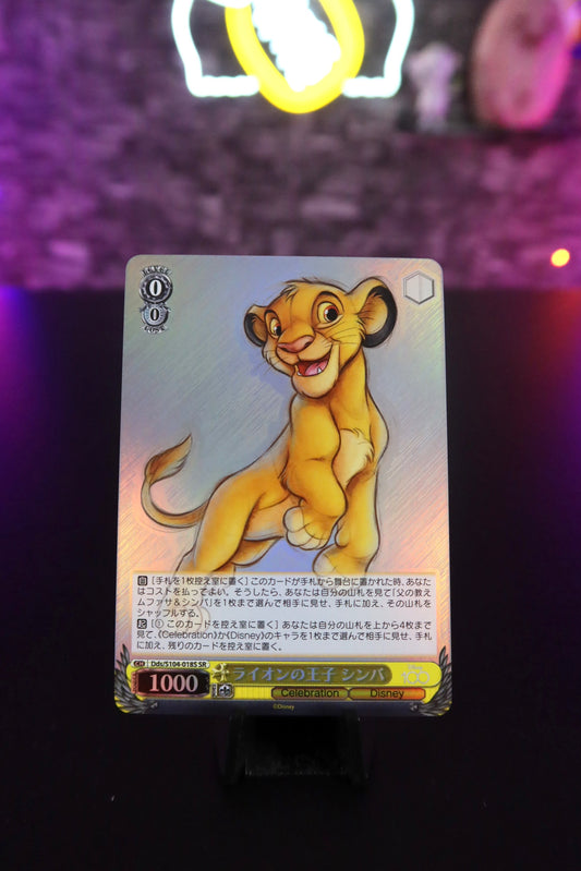 Carta "Simba" de Disney 100 Years of Wonder