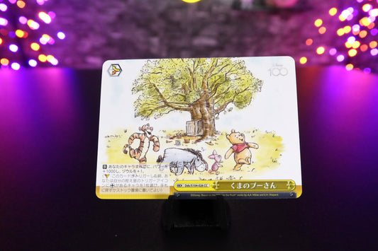 Carta "Winnie Pooh y Amigos" de Disney 100 Years of Wonder