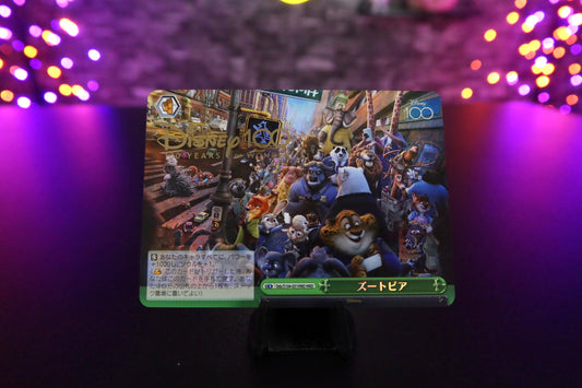Carta "Zootopia" de Disney 100 Years of Wonder