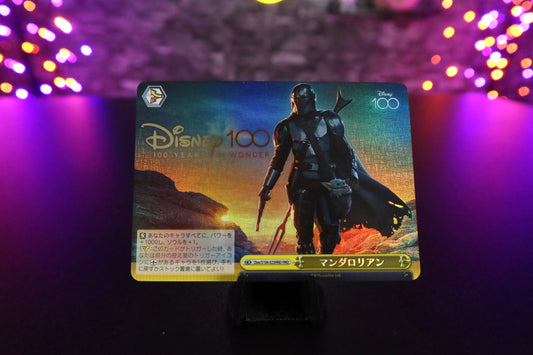 Carta "Mandalorian" de Disney 100 Years of Wonder