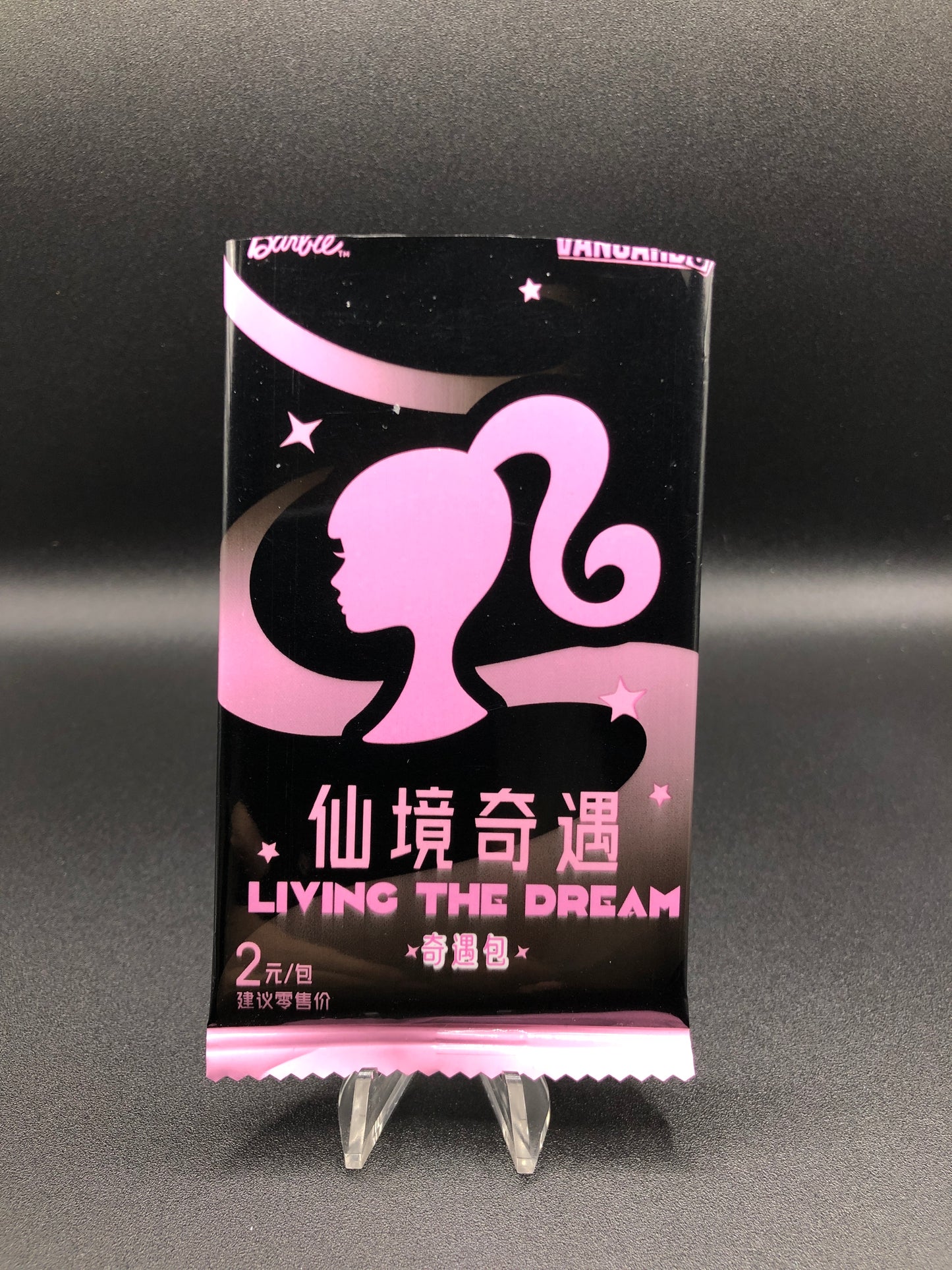 Cartas "Barbie" (Living de Dream)